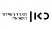 כאן 11